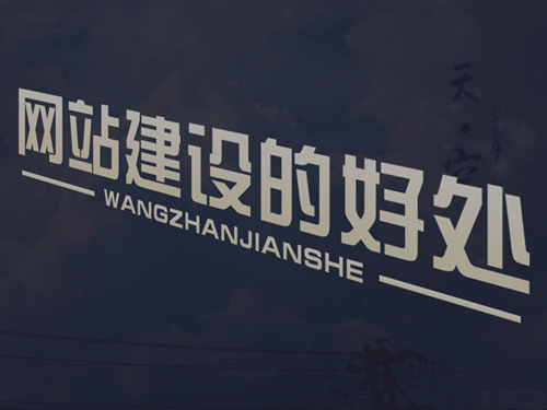 流量統(tǒng)計(jì)中PV、UV、IP分別指什么
